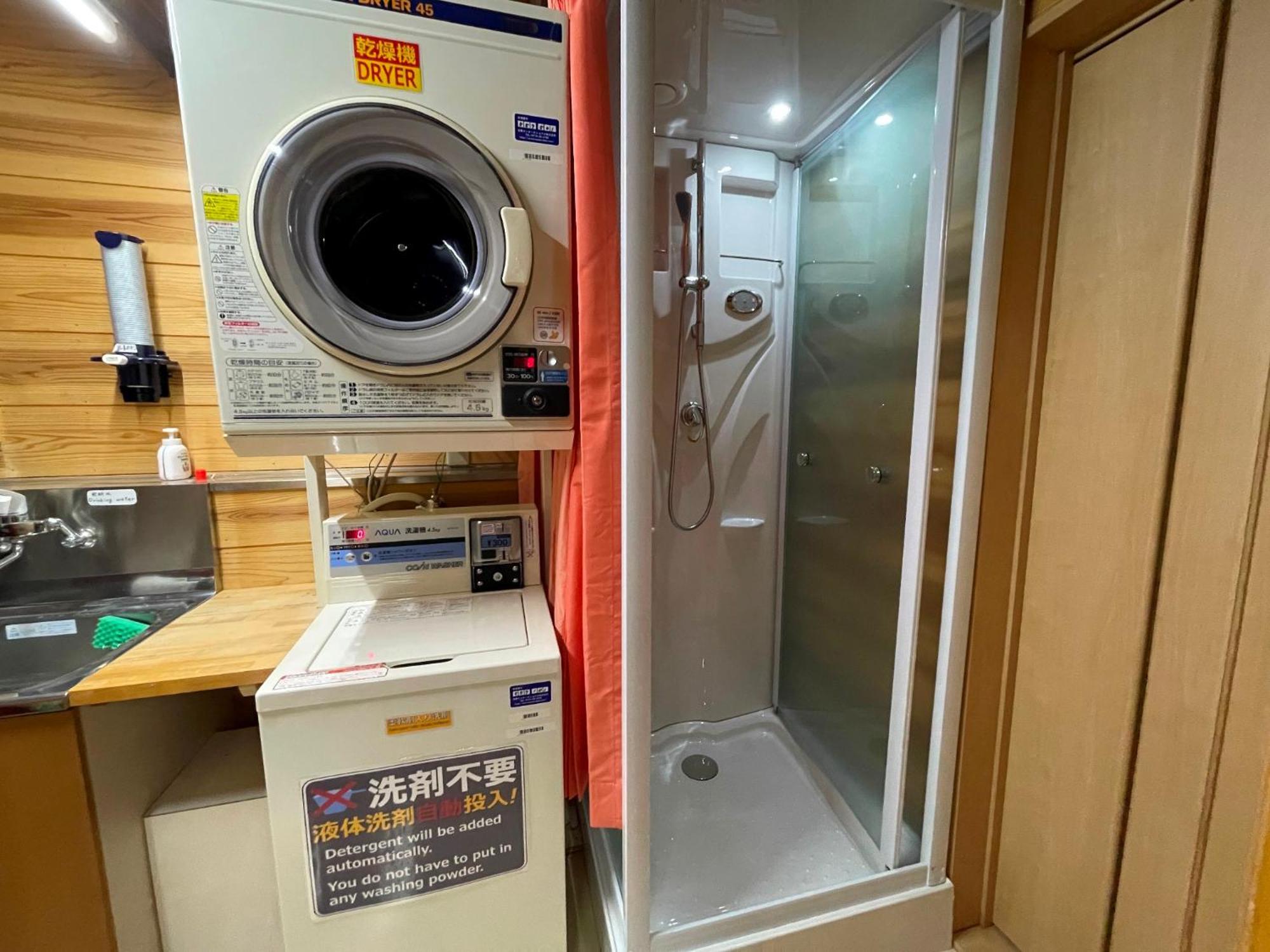 Tsuyukusa Takayama  Ngoại thất bức ảnh